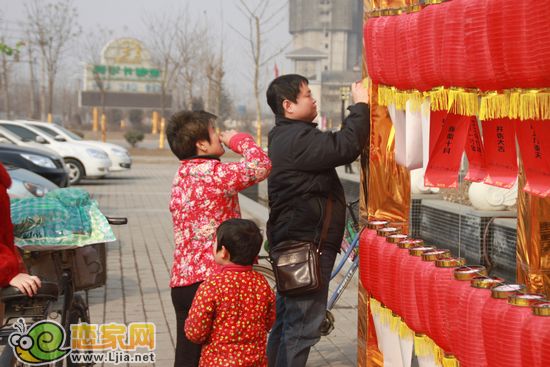 市民猜燈謎