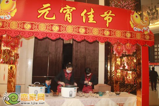 美的城元宵節(jié)活動現(xiàn)場