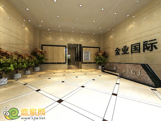 金業(yè)國際大堂效果圖