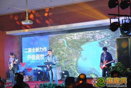 美的城二期客戶答謝晚宴