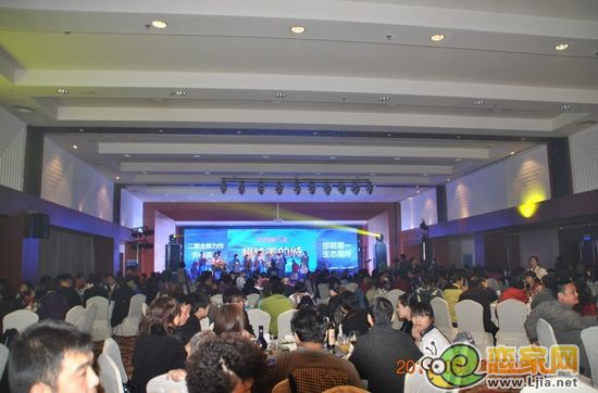 第四場活動(dòng)現(xiàn)場