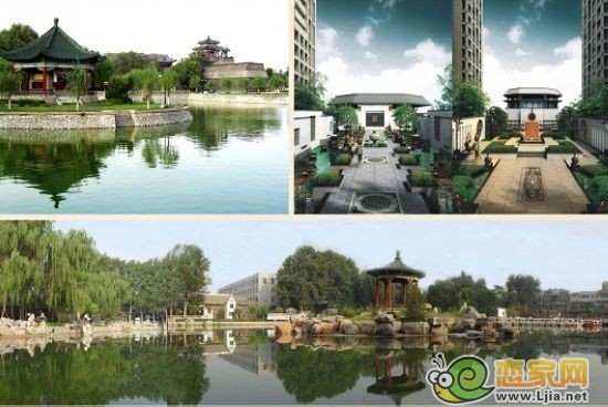 恒隆廣場三公園圍繞