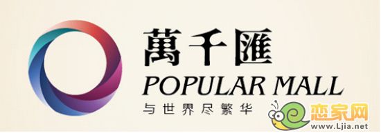 萬千匯logo