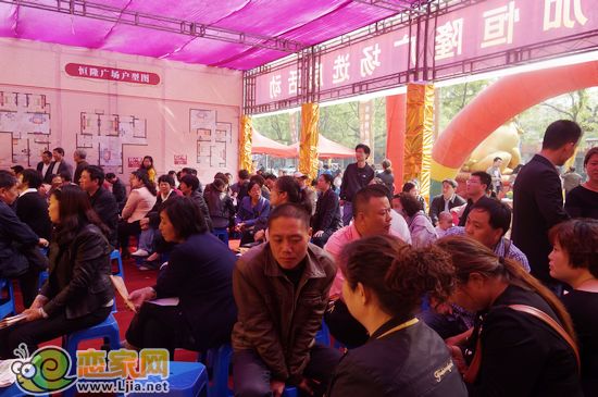  恒隆廣場選房活動(dòng)盛大舉行 