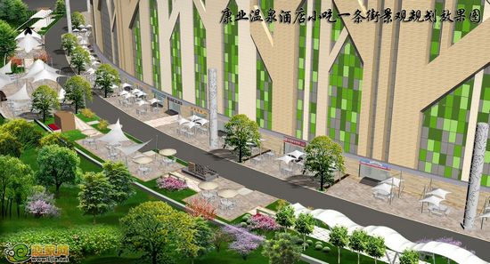 康業(yè)大廈小吃一條街