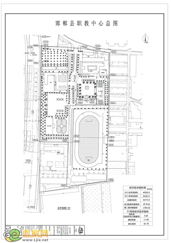 附：建設(shè)工程設(shè)計方案總平面圖