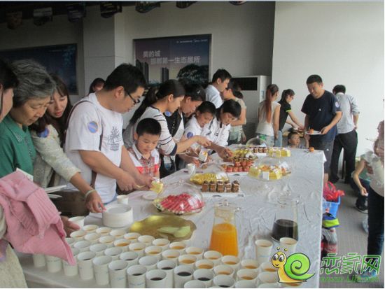 美的地產(chǎn)VIP客戶暨聯(lián)盟商家聯(lián)誼會(huì)