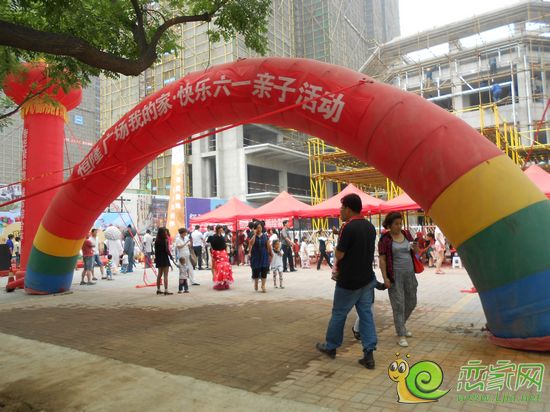 恒隆廣場六一兒童節(jié)親子活動