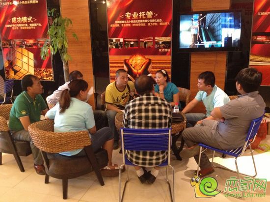 邯鄲義烏小商品批發(fā)城客戶咨詢