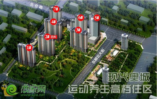  現(xiàn)代奧城效果圖
