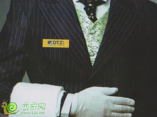 金恒基鹿城國(guó)際海報(bào)宣傳圖