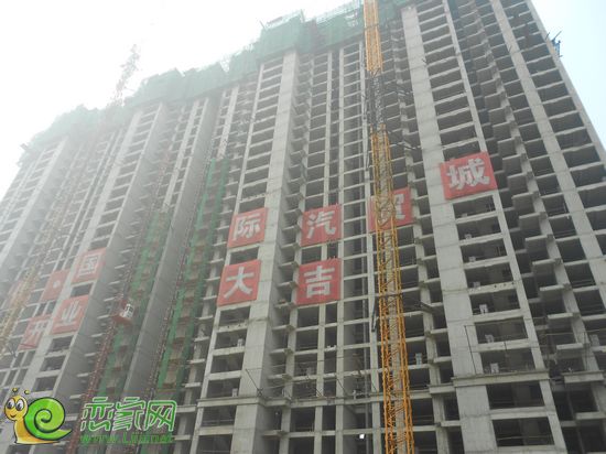 現代頤和苑1號樓工程進度