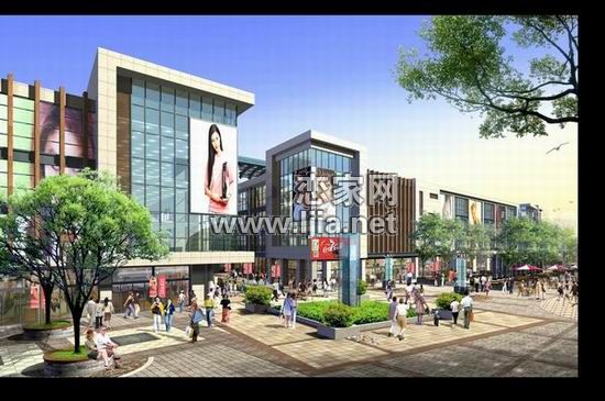 稽山新天地效果圖