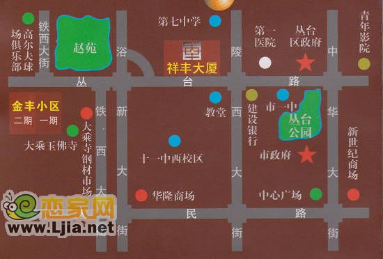 祥豐大廈區(qū)位示意圖