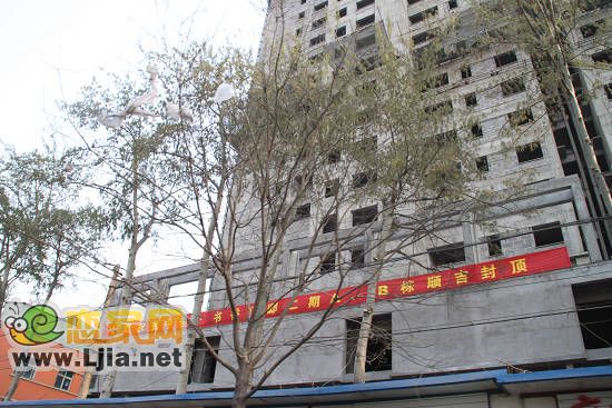A、B棟順吉封頂