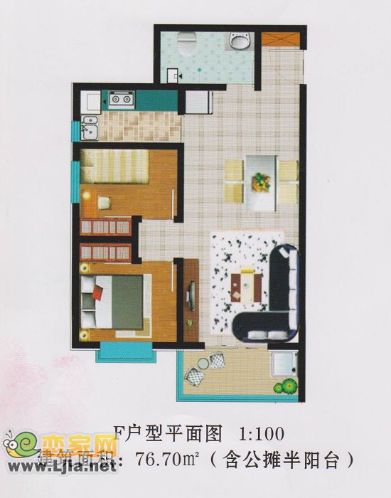 面積：76.70平米