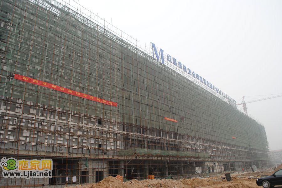 中道國際紅星美凱龍施工現(xiàn)場(2011.6.16)