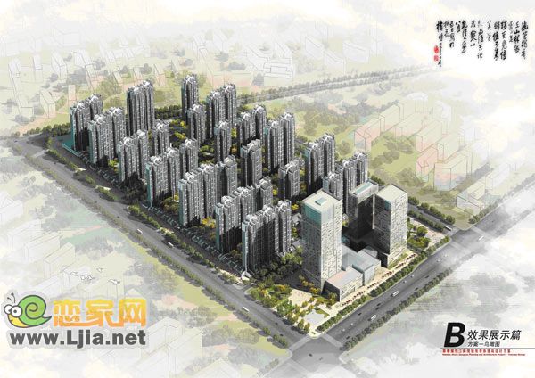 錦繡江南效果圖