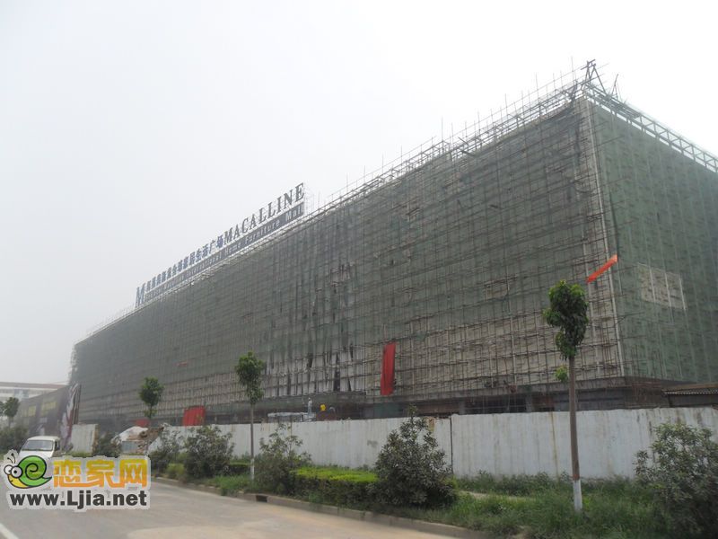 中道國際紅星美凱龍施工現(xiàn)場(2011.7.15)