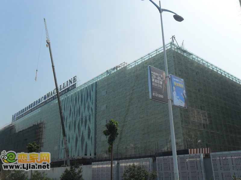 中道國際紅星美凱龍施工現(xiàn)場(2011.8.5)
