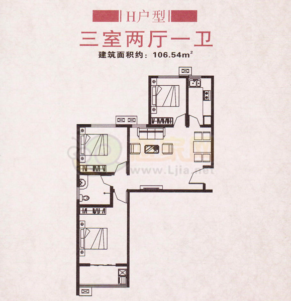 廣星源H戶型