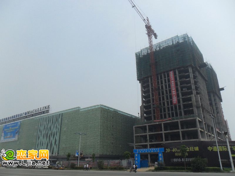 中道國際施工現(xiàn)場(8月25日)