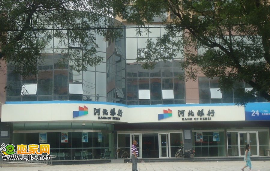 河北銀行入駐青城逸園底商