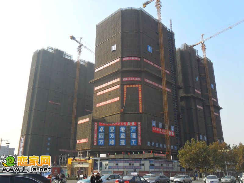 卓昱大廈工程進度（2012.11.15）