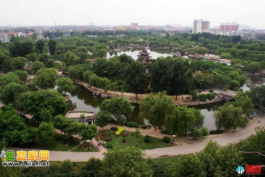 滏陽公園