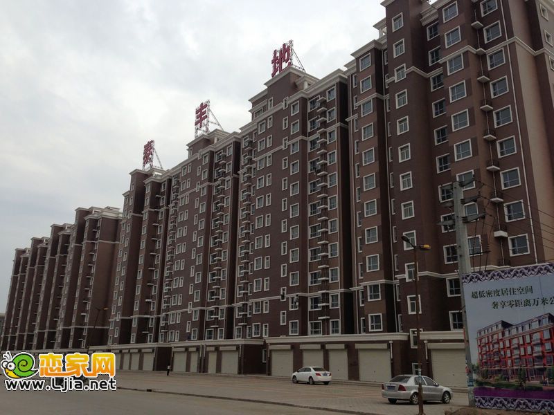 實(shí)景圖