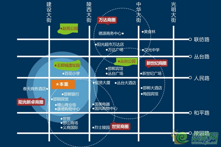 陽光新卓廣場區(qū)位圖