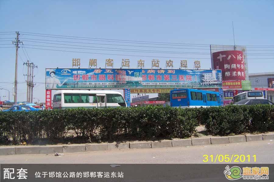 配套圖