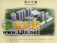 效果圖