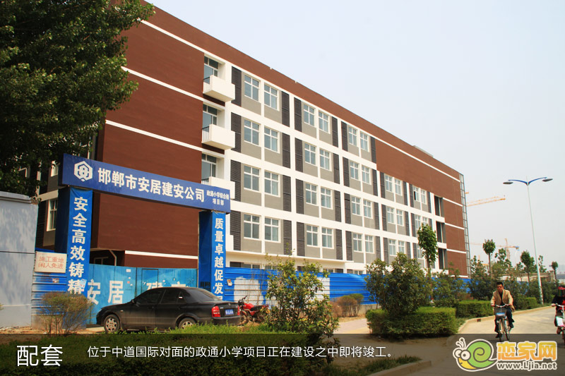 中道國際周邊教育資源豐厚，圖為在建中的政通小學(xué)
