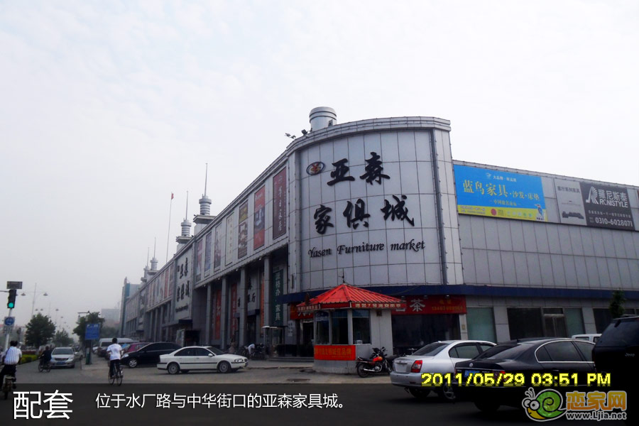 邯鄲金業(yè)大廈的周邊配套生活設(shè)施