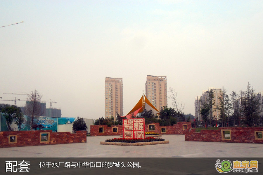 邯鄲金業(yè)大廈的周邊配套生活設(shè)施