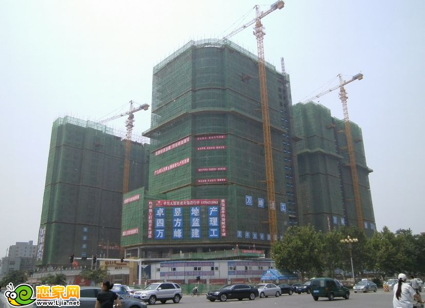 卓昱大廈工程進度（2012.7.7）