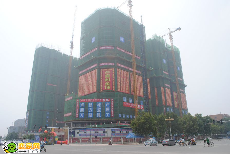 卓昱大廈喜封金頂（2012.8.8）