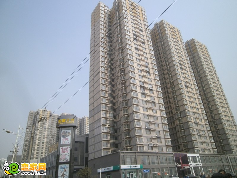 實(shí)景圖