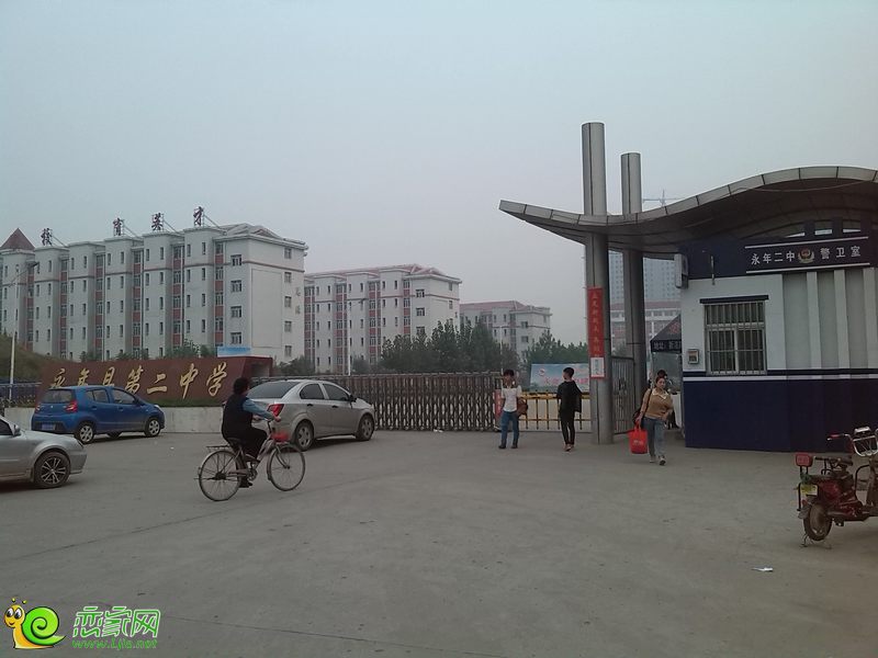 配套圖