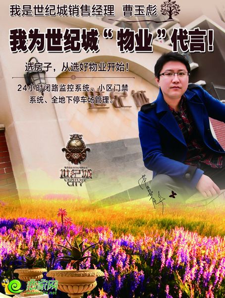 效果圖