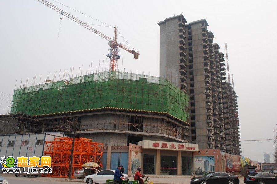 卓昱北苑工程進(jìn)度（2012.03.09）