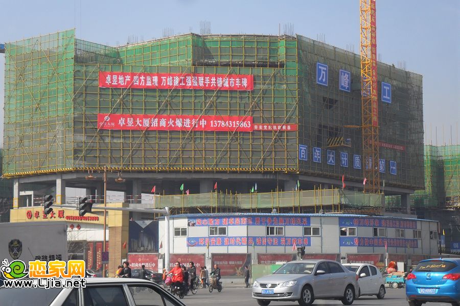 卓昱大廈工程進度（2012.4.6）