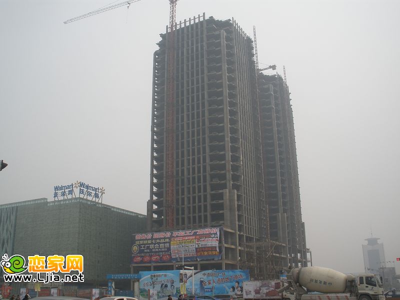 中道國際施工現(xiàn)場(2012.4.18)