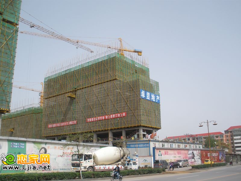 卓昱大廈工程進度（2012.4.25）