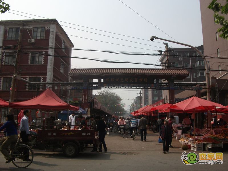 農(nóng)貿(mào)市場(chǎng)
