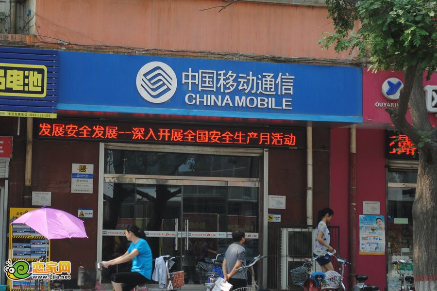 配套圖