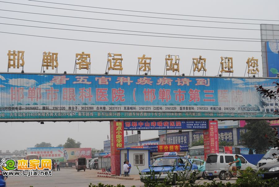 配套圖