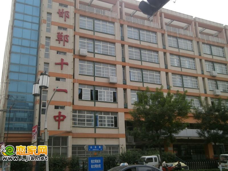 配套圖