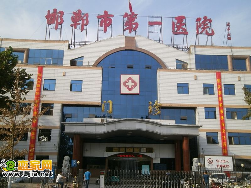 配套圖